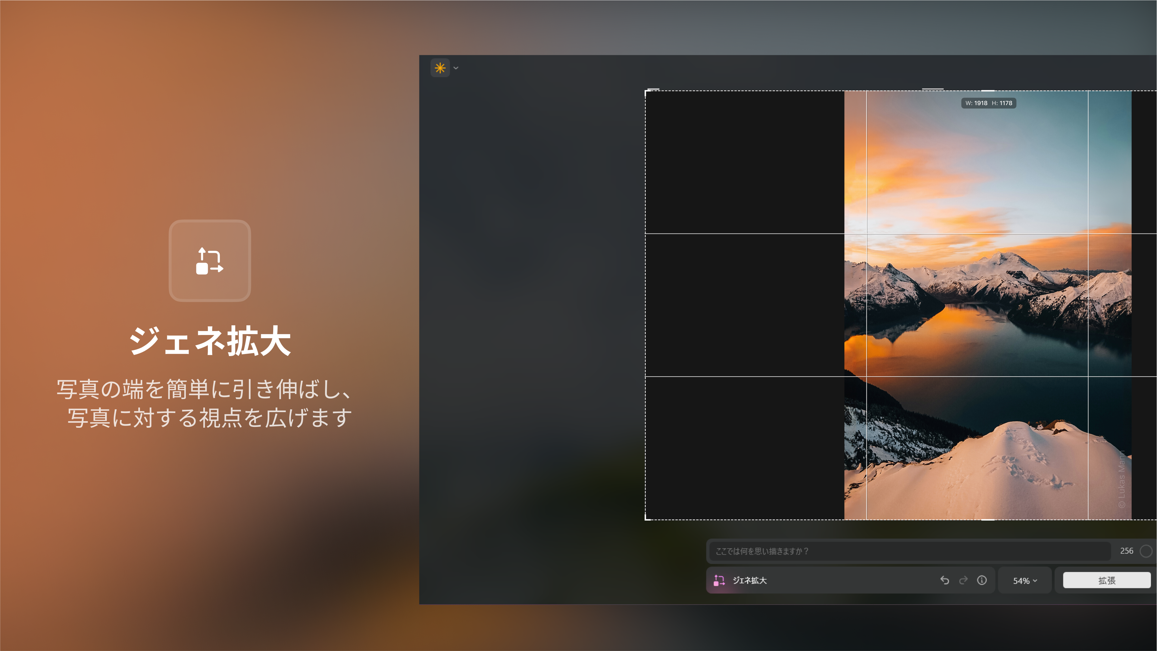 Luminar Neo - AI 写真編集者 - Windows に無料でダウンロードしてインストールする | Microsoft Store