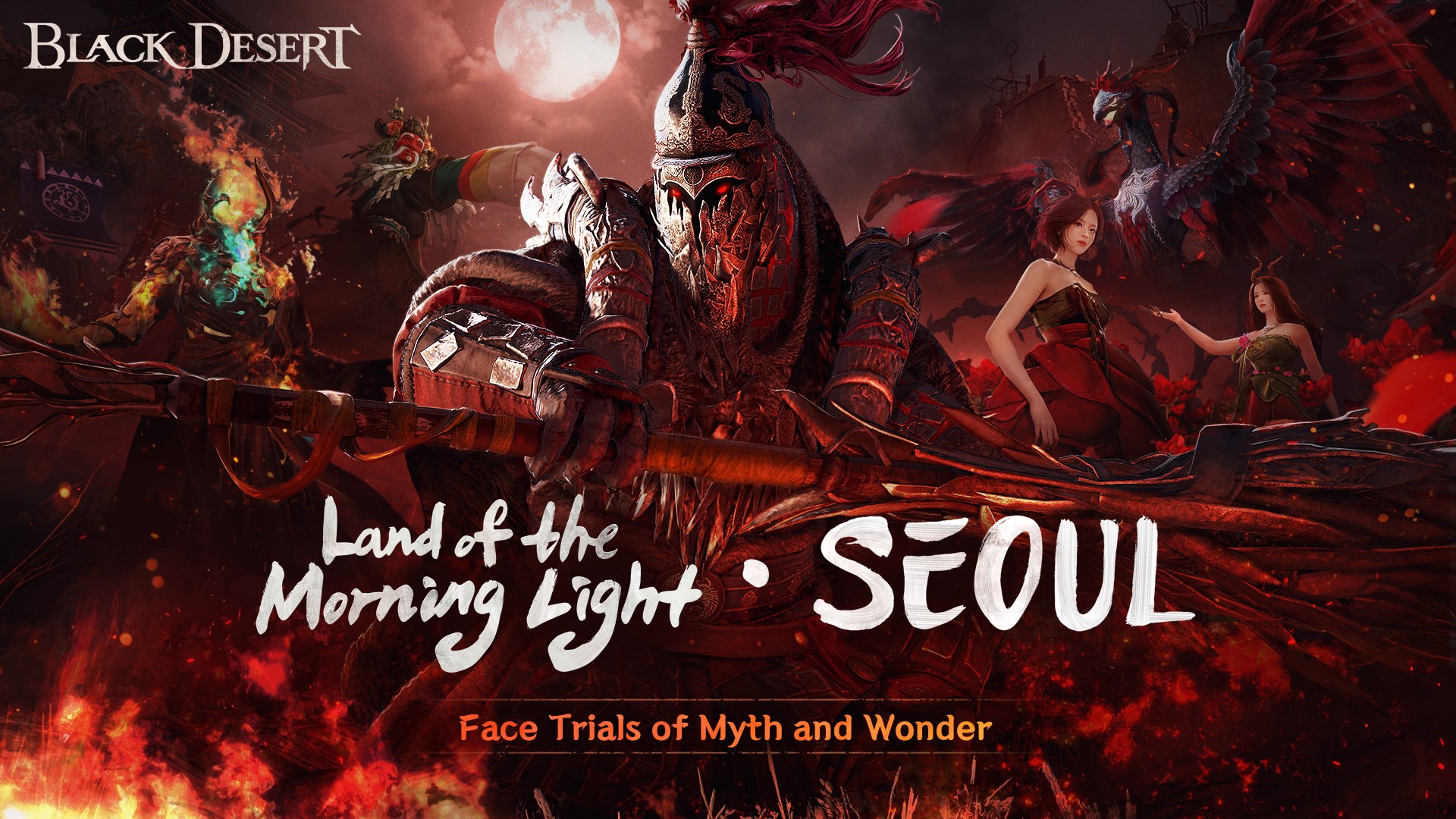 BlackDesert_LandOfTheMorningLight_Seoul_BossFight