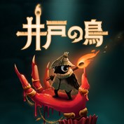 字幕はありません