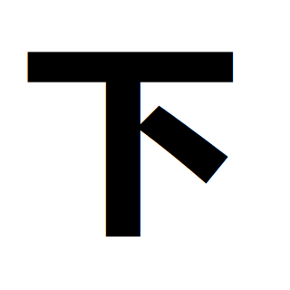 OA显示下载链接 icon