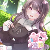 沒有可用的標題