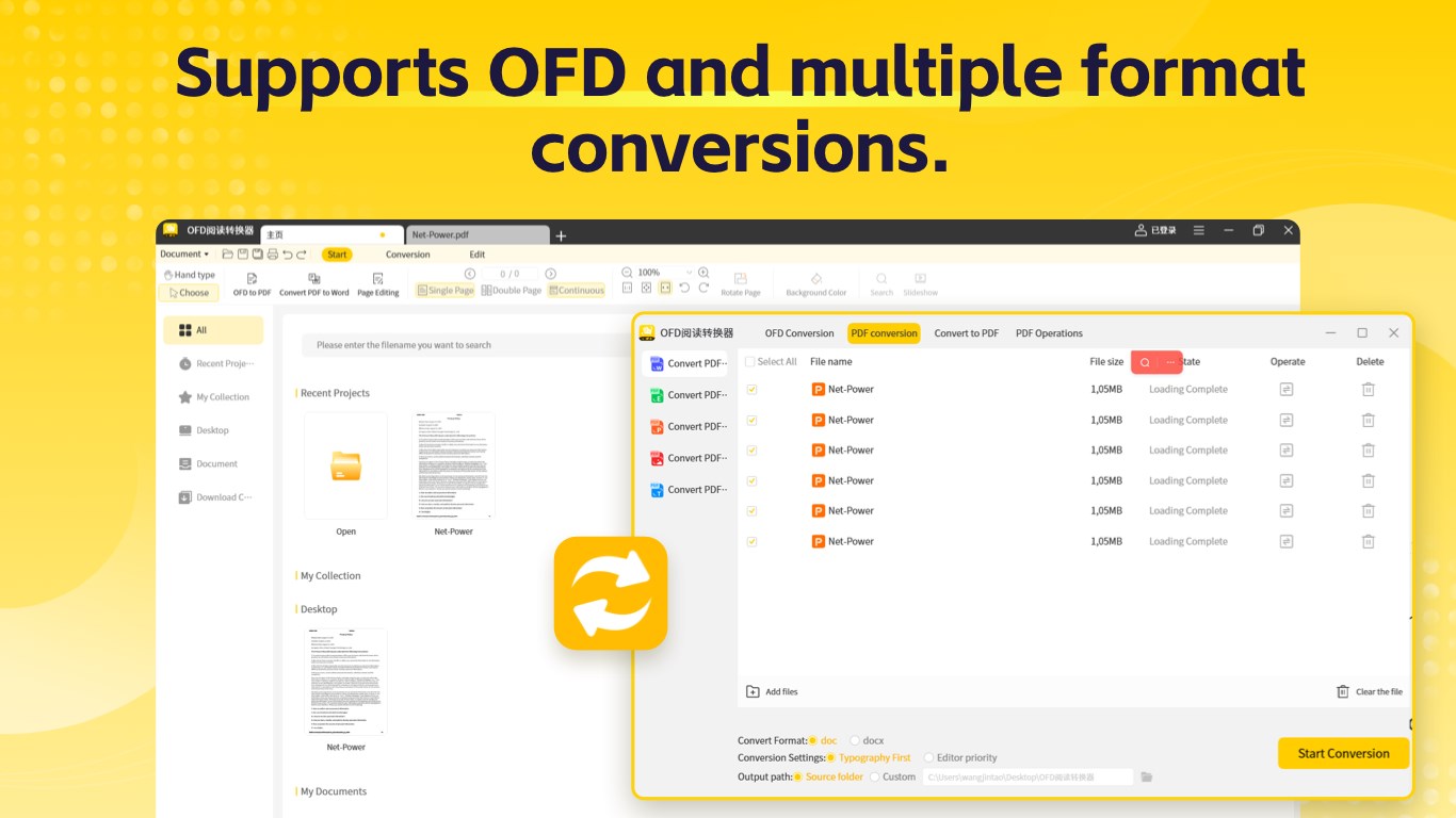 OFD Reader & PDF Converter screenshot