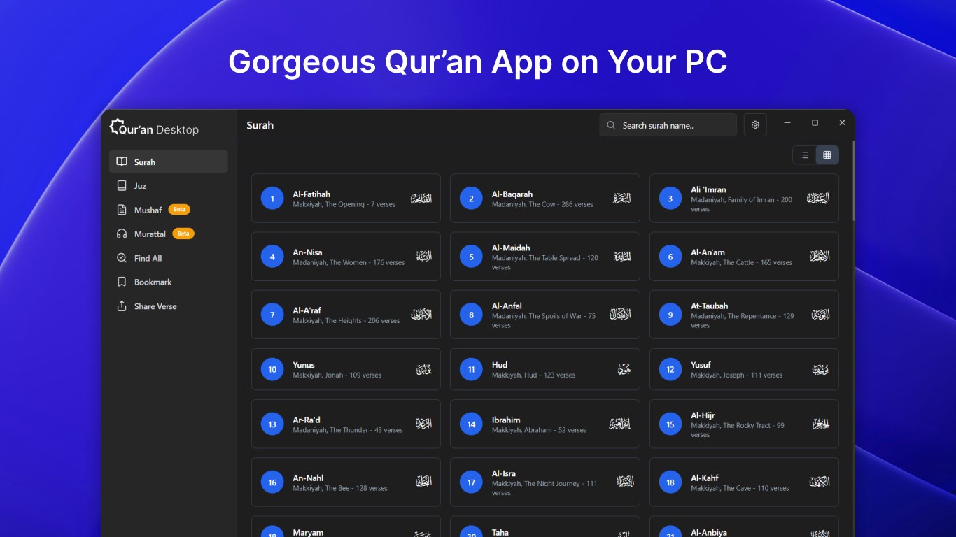 Qur'an Desktop screenshot