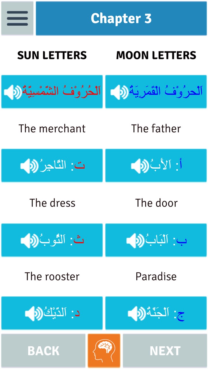 Captura 6 Madinah Arabic App - DEMO windows