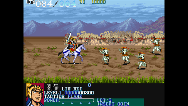 Capcom Arcade Stadium：DYNASTY WARS screenshot 2