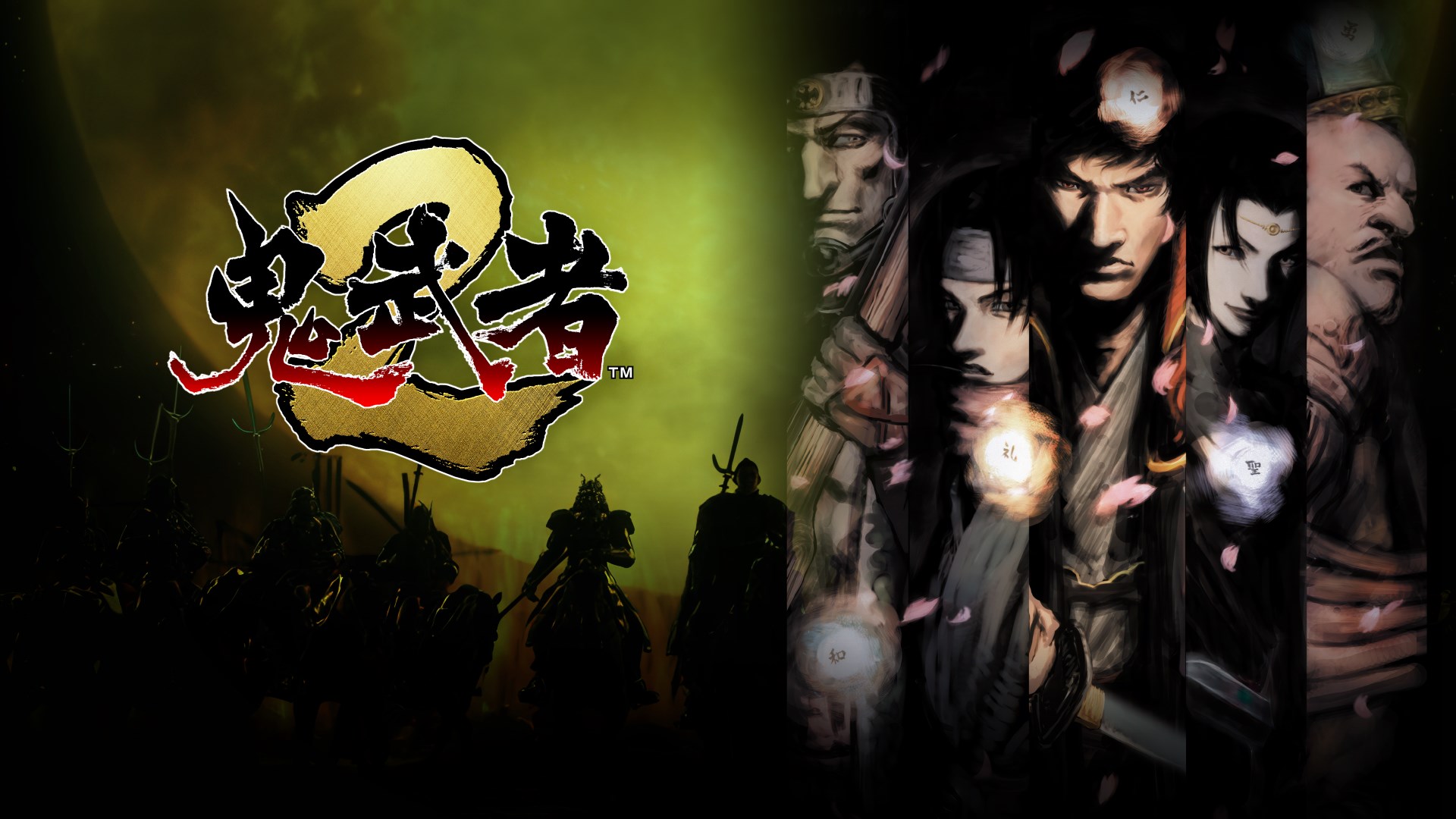 鬼武者series ビカクシダ　② apps.54911.14502261808082047.