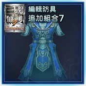 沒有可用的標題