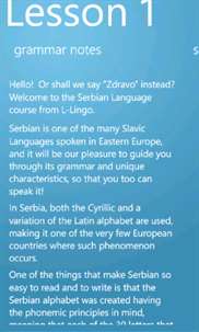Learn Serbian screenshot 4