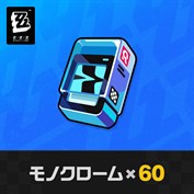 字幕はありません