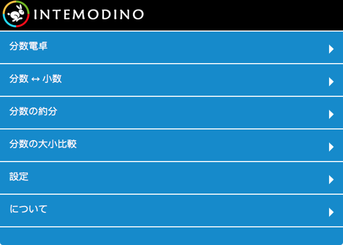 Fraction Calculator 4in1 を購入 Microsoft Store Ja Jp