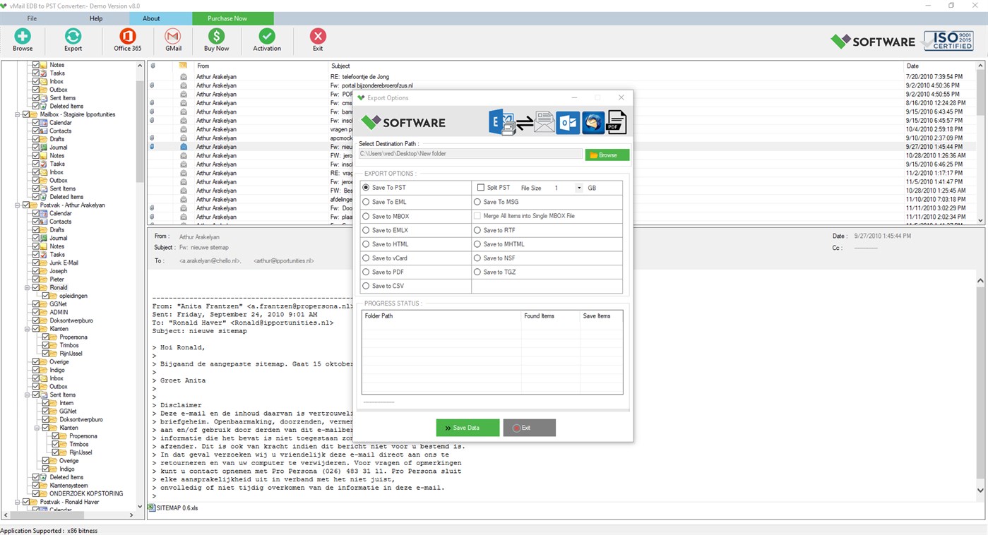 #3. vMail EDB to PST Converter (Windows) Με: Ayush Tech Software