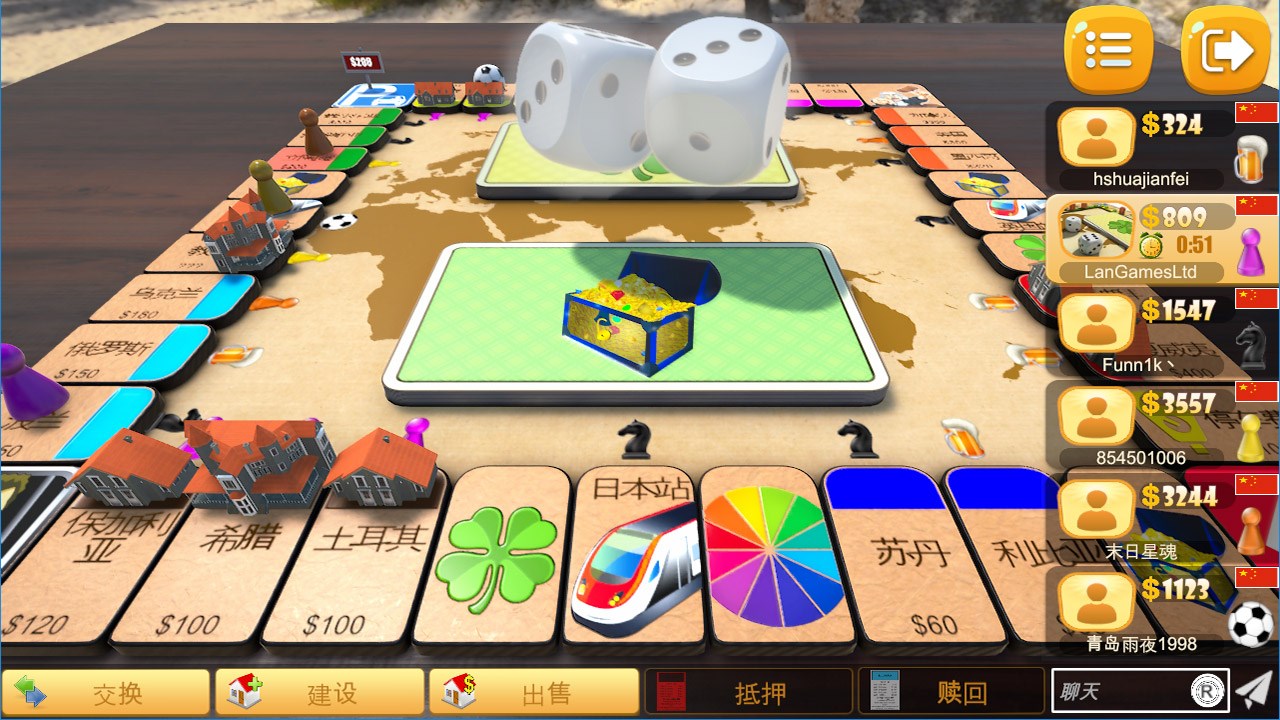 Rento – Realize your monopoly下载 - Rento – Realize your monopoly电脑游戏下载 ...