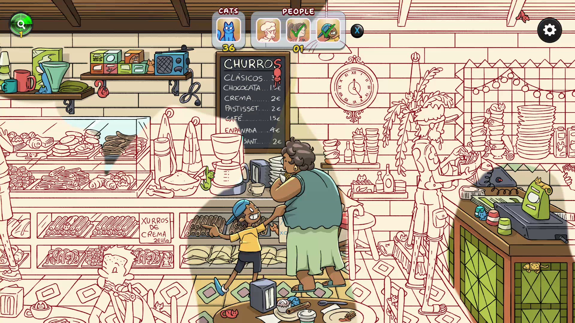 Screenshot 11