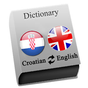 Croatian - English
