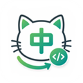 GitHub 中文汉化翻译插件