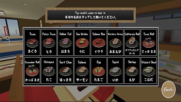 Conveyor Belt Sushi Experience — 8