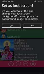 Hindu Mantra Sangrah screenshot 5
