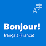 Module d'expérience locale français (France)