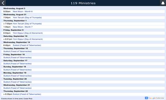 119 Ministries screenshot 1