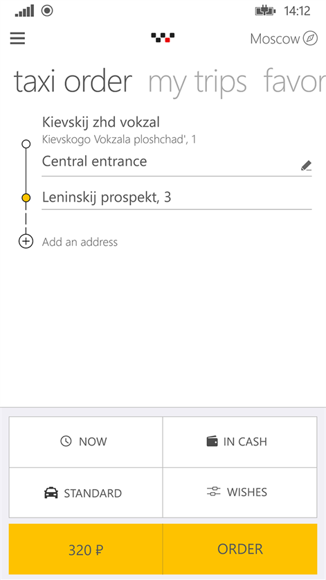 Максим: заказ такси Screenshots 1