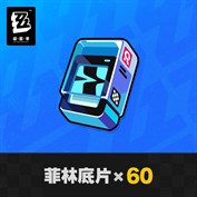 沒有可用的標題