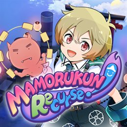 Aperçu Mamorukun ReCurse!