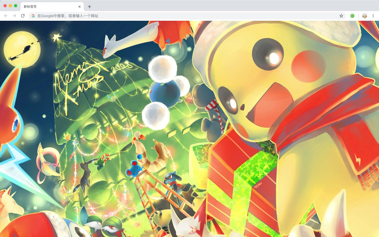 Pokémon Wallpaper HD HomePage Edge add-on