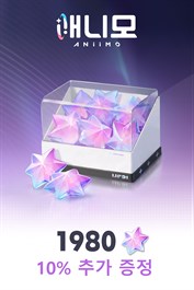 애니모 - 1,980 광휘 수정