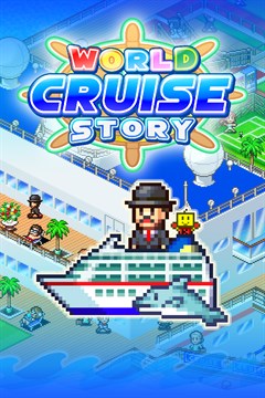 Cover poster for World Cruise Story