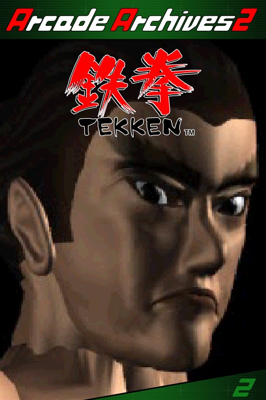 Box shot of Arcade Archives 2 TEKKEN