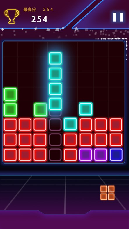 #1. Glow Block Puzzle Games (Windows) 게시자: Block Puzzle Games