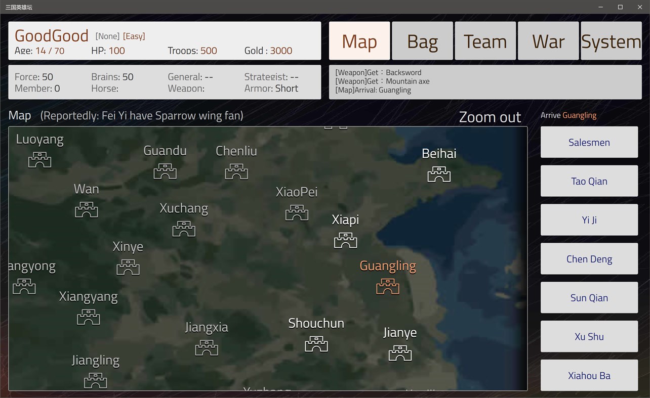 #1. The Three Kingdoms Hero Circle (Windows) Av: Bob Game