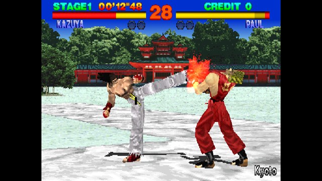 Arcade Archives 2 TEKKEN screenshot 2