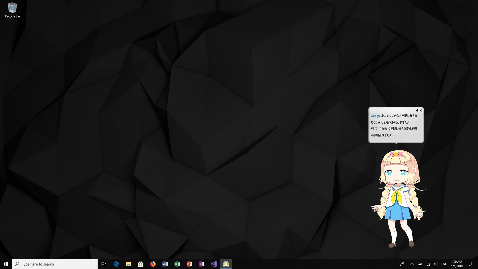 Apricot を入手 Microsoft Store Ja Jp