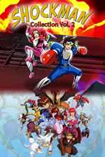 Poster de 9P5B088MLDZ9