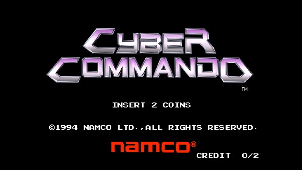 Arcade Archives 2 CYBER COMMANDO — 1