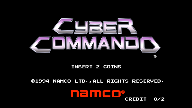 Arcade Archives 2 CYBER COMMANDO screenshot 1