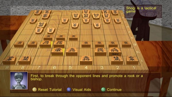 Shotest Shogi — 3