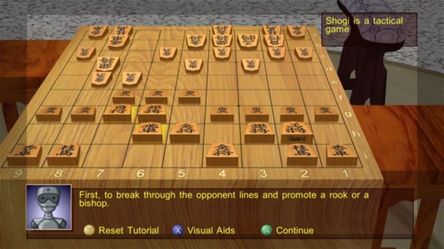 Shotest Shogi screenshot 3