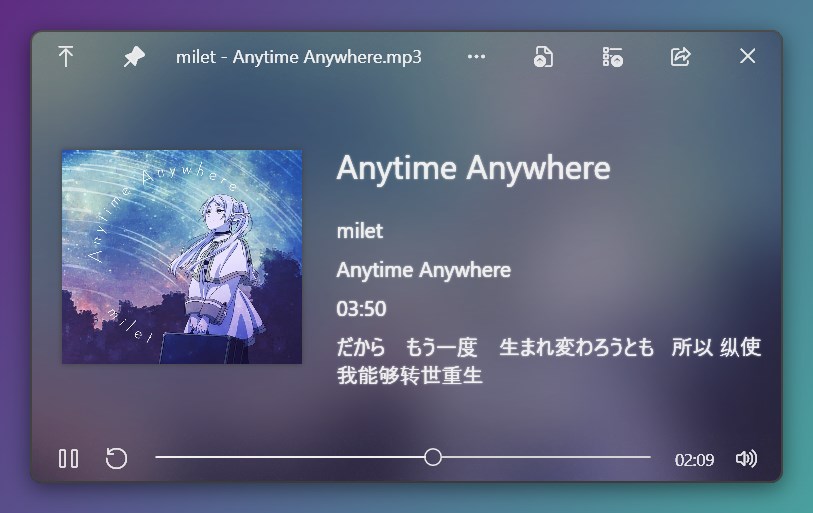 QuickLook screenshot