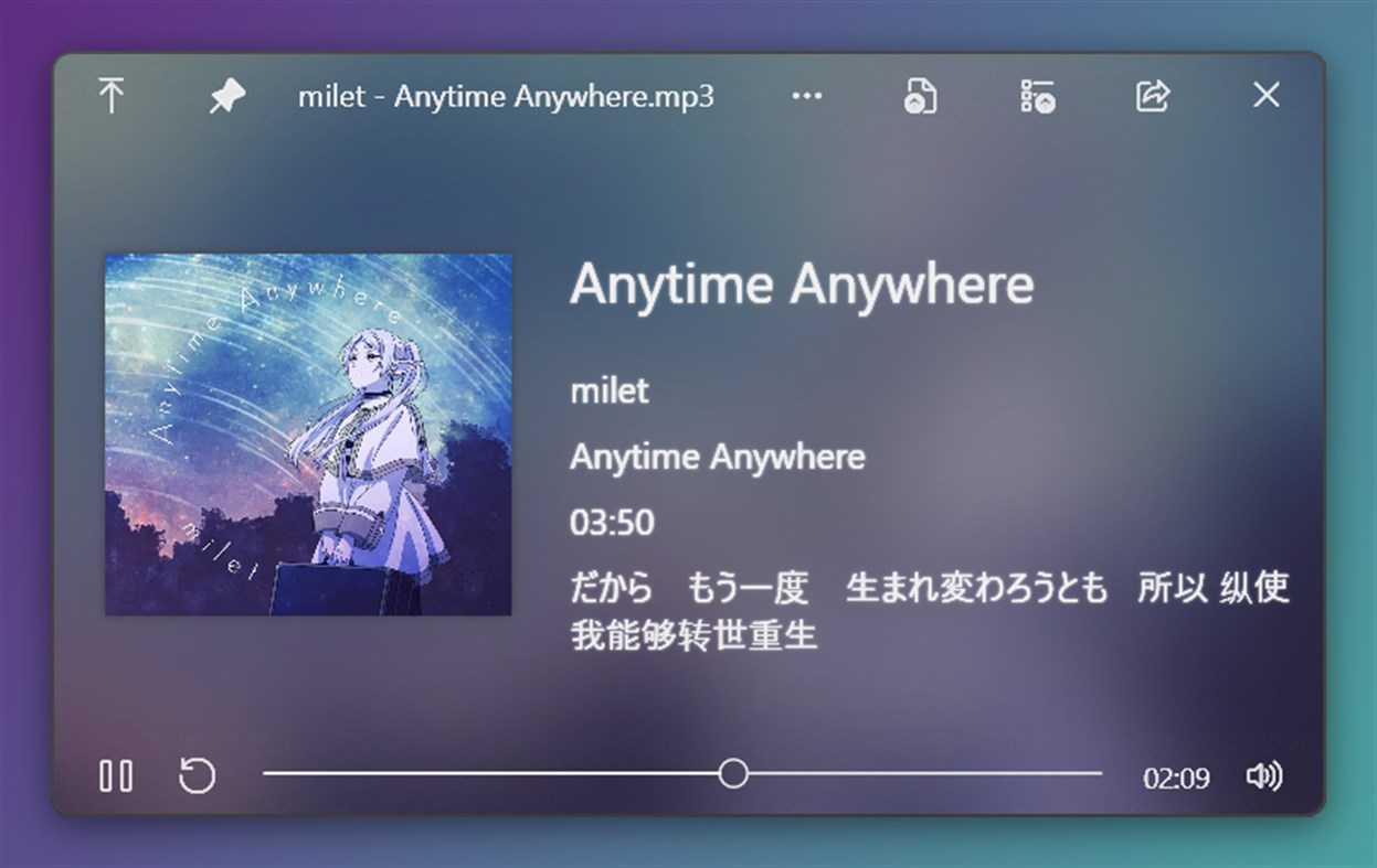 #4. QuickLook (Windows) Tekijänä: emako
