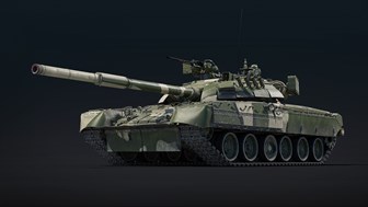 War Thunder - T-80U-E1 Bundle