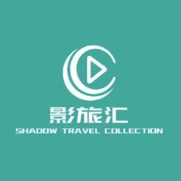 影旅汇定时刷新脚本 icon
