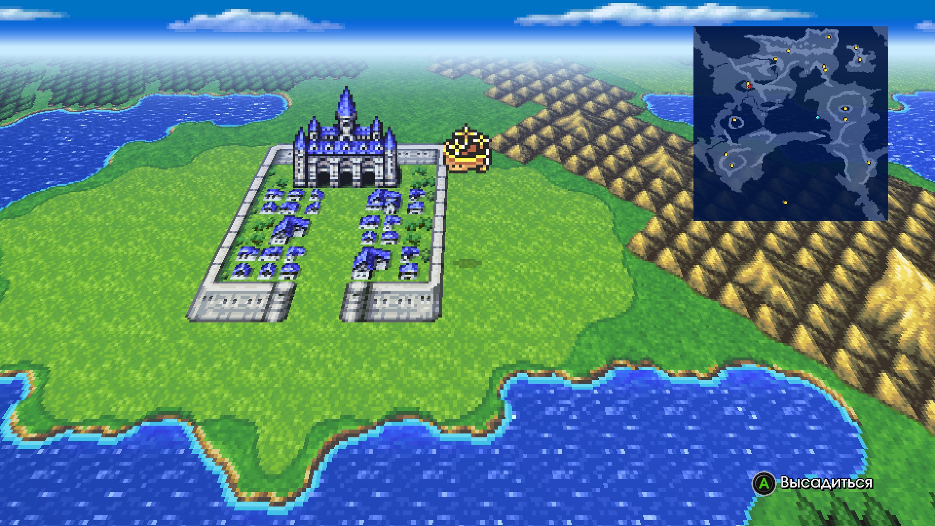 FINAL FANTASY II — скриншот 7