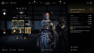 Assassin’s Creed Shadows Digital Deluxe Edition screenshot 4