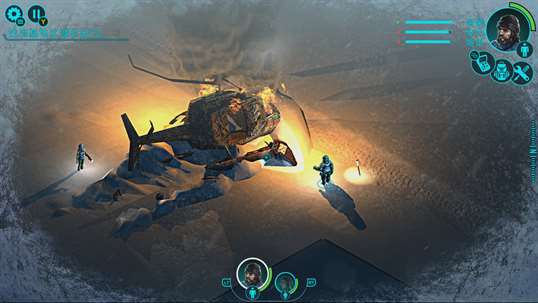Disrtust and Goliath Premium Survival Bundle screenshot 1