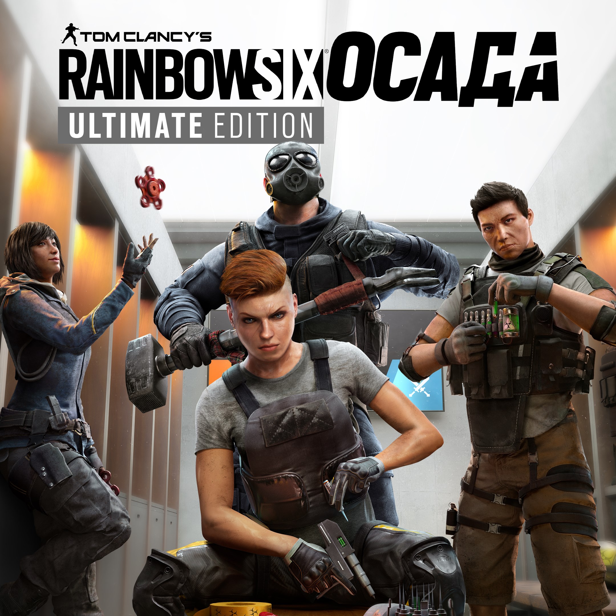 Tom Clancy's Rainbow Six® Осада Ultimate Edition