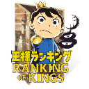 Ranking of Kings Wallpaper New Tab icon