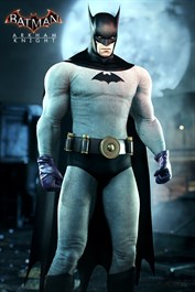 Skórka - Pierwszy Batman
