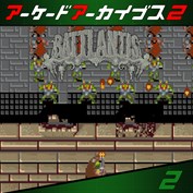 字幕はありません